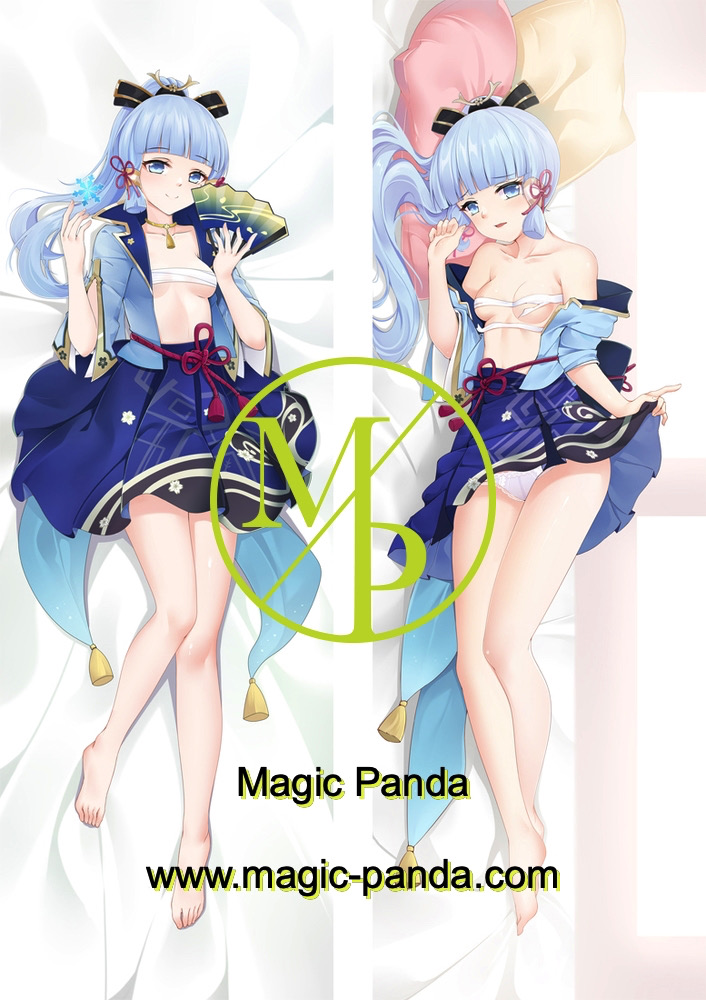 MagicPanda通販サイト / 全商品